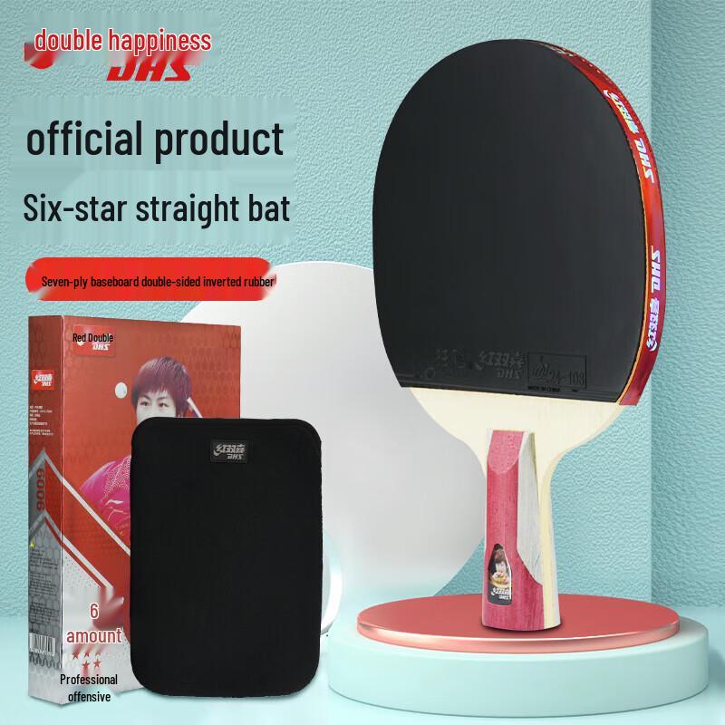 Настольная ракетка DHS H6006 6 звезд