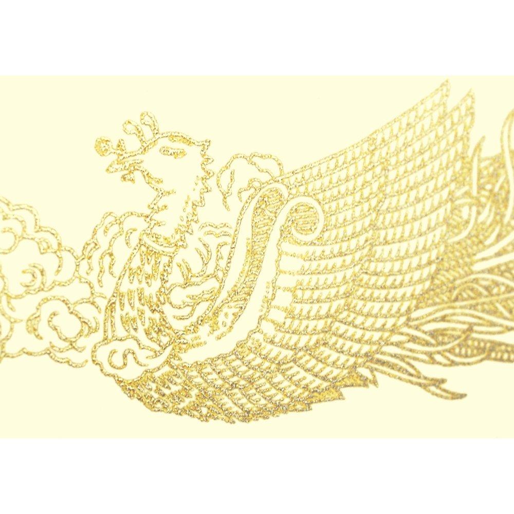 Sasagawa Taka Stamp Certificate Paper, OA Compatible, Horizontal Writing, Cream, A4, 100 Sheets, 10-1168