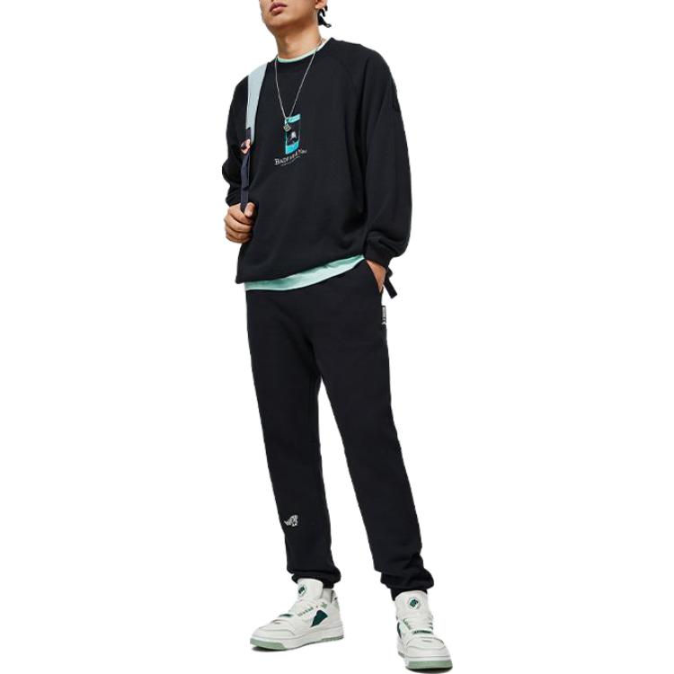 Li Ning Badfive Casual Pants Men's Black AKLU091-1