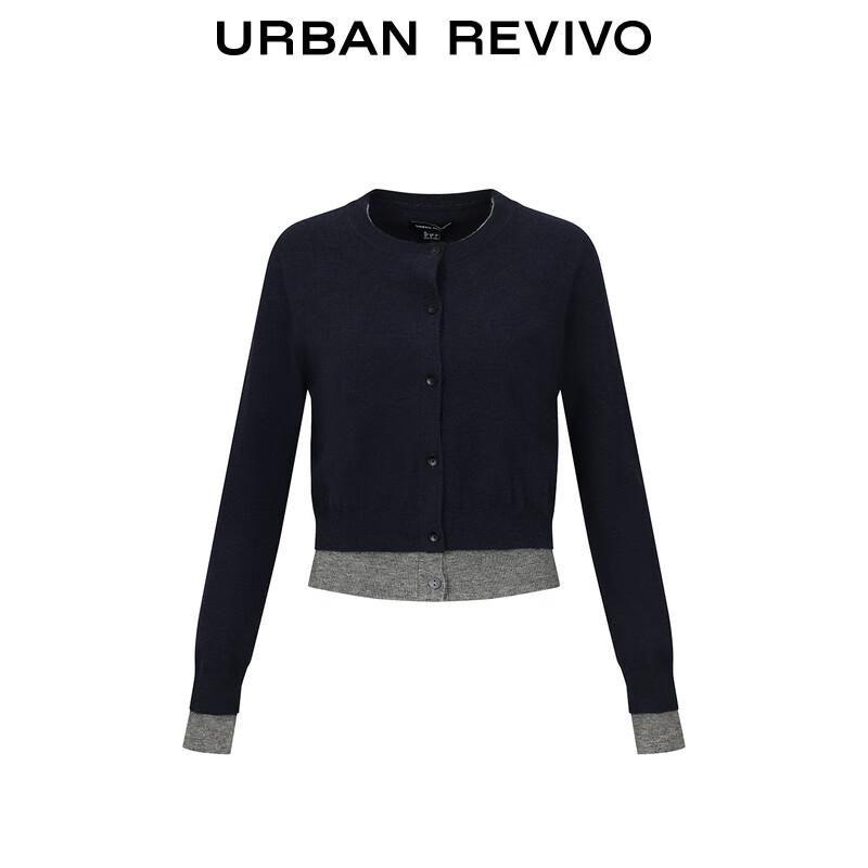 UR Women's Color-Block Faux Two-Piece Knit Cardigan