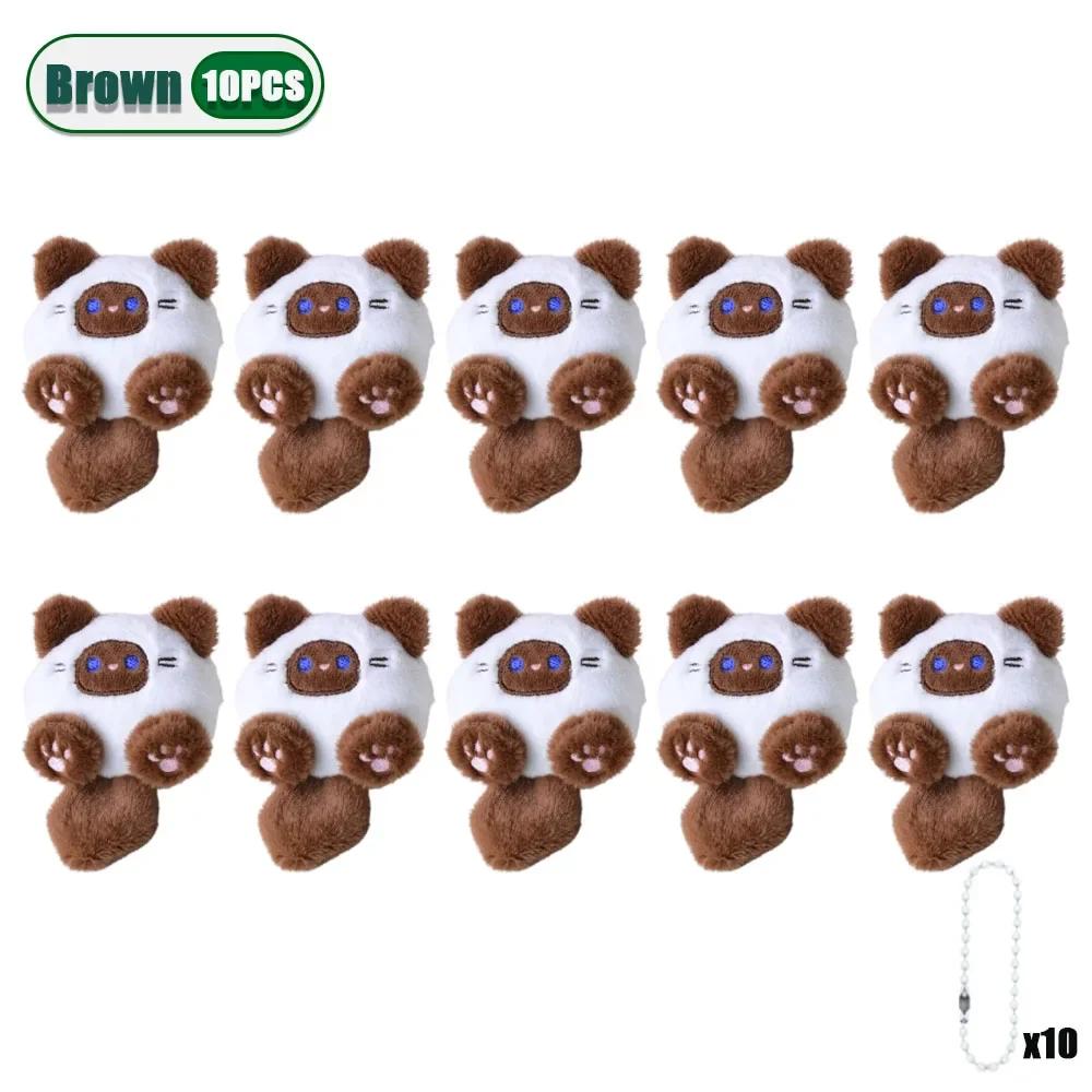 1/3/5/10/20PCS Adorable Plush Cartoon Cat Hanging Doll Soft Kawaii Backpack Decoration for Girls Student Christmas Gift