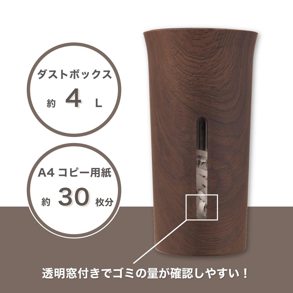 Asuka Cross-Cut Shredder B06WD, Wood Grain, 10-Minute Continuous Shredder, Up To 3 Sheets, Compact, Desktop, A4