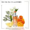 Kérastase Hair Oil Fluid Oleo Relax 75mL Care Leave-in Treatment Daily Smoothness Curly Humidity Moisturizing Smooth UV Protection Sweet Floral Fruity