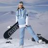 Couple's Ski Suit Set: Windproof, Waterproof, Warm, Breathable - Hoodie for Single/Double Board Skiing.
