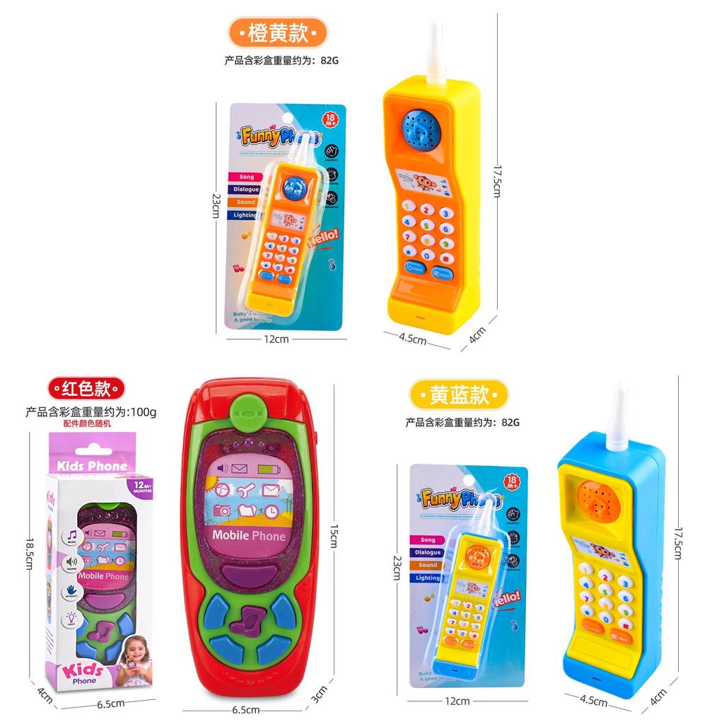 Childrens Cartoon Interactive Learning Device With Music Sounds For Baby Development