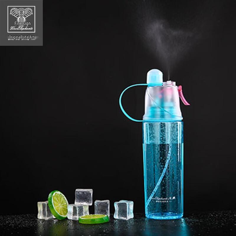 JIMMY Portable Spray Water Bottle 600ml