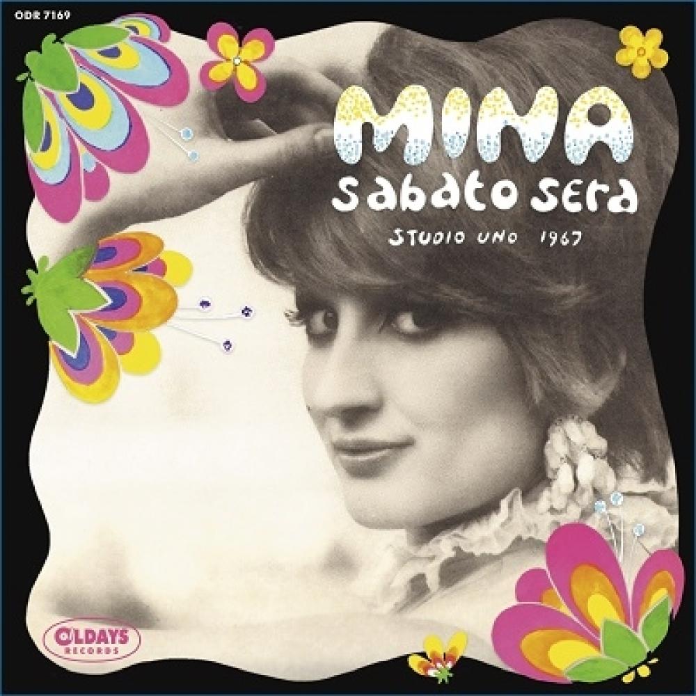 

Мина Италия Сабато Серра Studio Uno 67