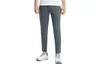 Men's Pants FILA Knitted Fabric Pants Men's Monsoon Gray