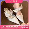 Niche Pointed Muller Sandals Bow Stilettos Women's 2025 Spring and Summer New French Bag Head Half Slippers