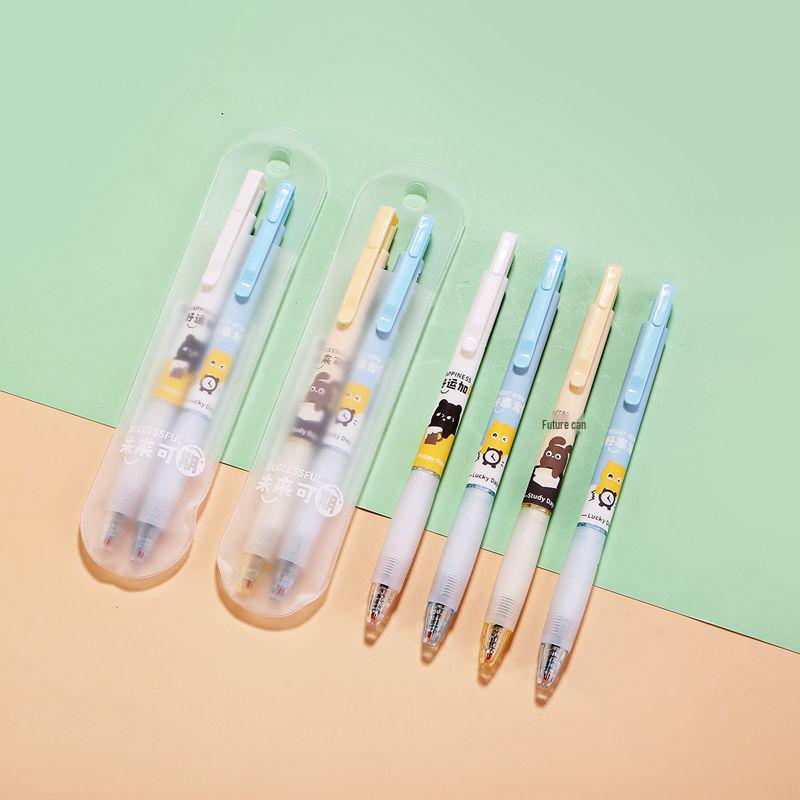 Special Offer: 2-Pack Cartoon Clickable Neutral Gel Pen Refills, 0.5mm, Student Water Pen