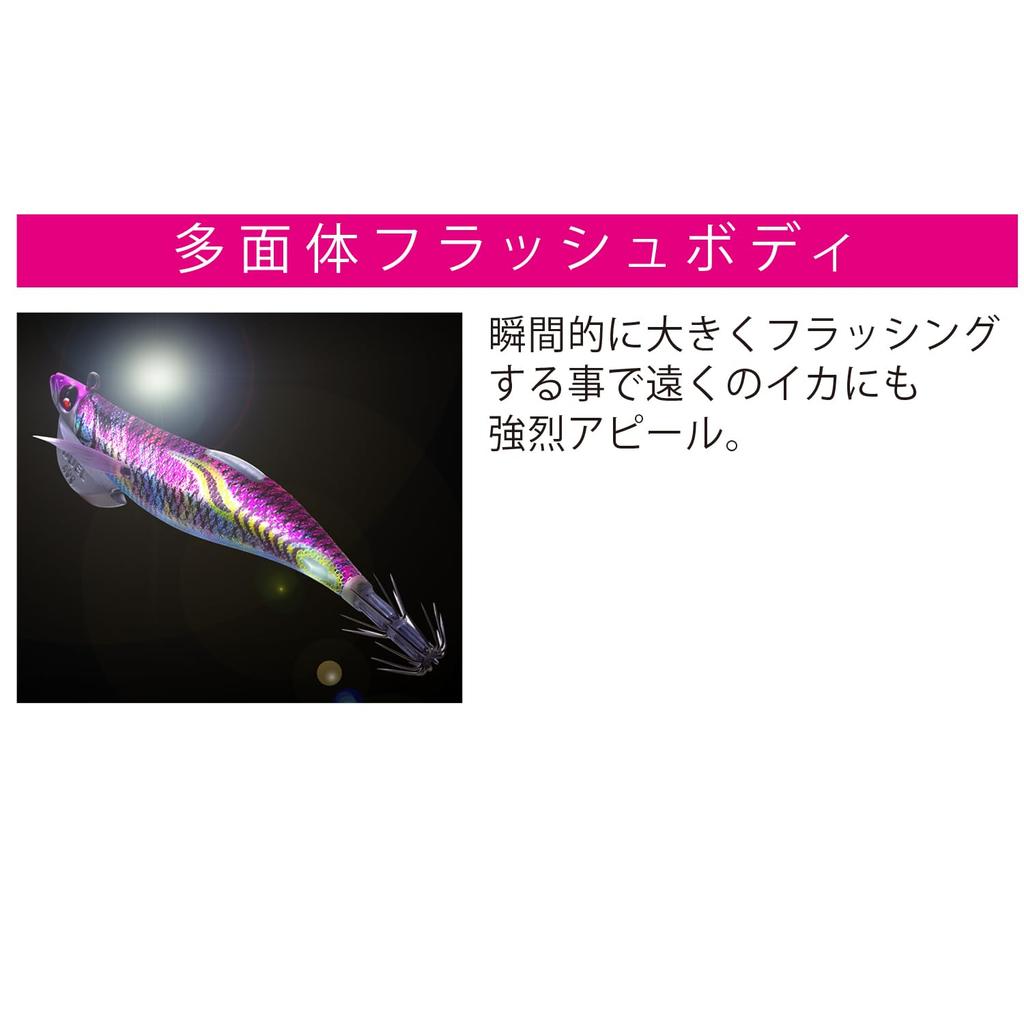 DUEL Easy Q Fin Plus TR System Cloudy for Tip Run Eging and Bigfin Reef Squid 3.0, 30g, Color Lime,