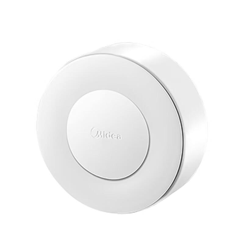 

Midea LED Motion Sensor Night Light