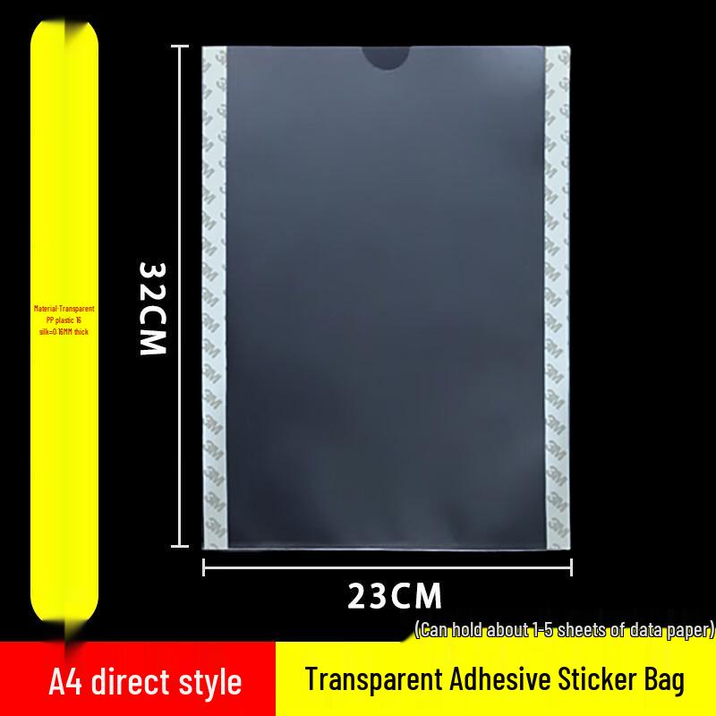 A4 Self-Adhesive Transparent Document Pockets