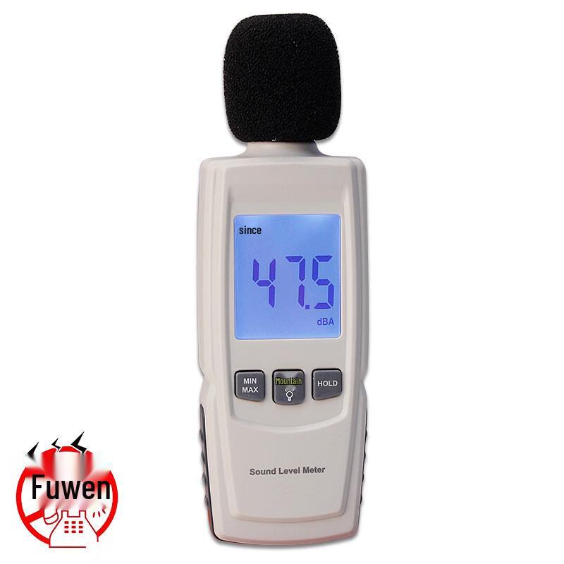 

OLOMM GM1352 Digital Sound Level Meter