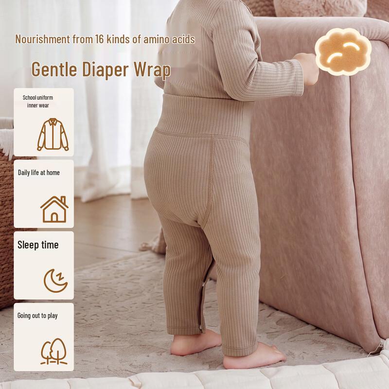 EMXEE Infant High-Waist Diaper-Changing Essential Pants