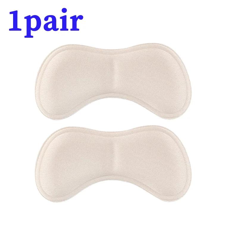 

2026 New Feet Care Heel Protector Adhesive Back Sticker Shoes Insert Insole Pads Soft Sponge Insoles Patch for Women Men Inserts