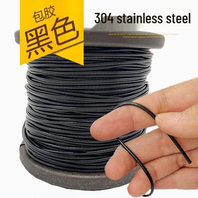 Black PVC-Coated 304 Stainless Steel Wire Rope - Available In 1mm, 1.5mm, 2mm, 3mm, 4mm, 5mm Thickness