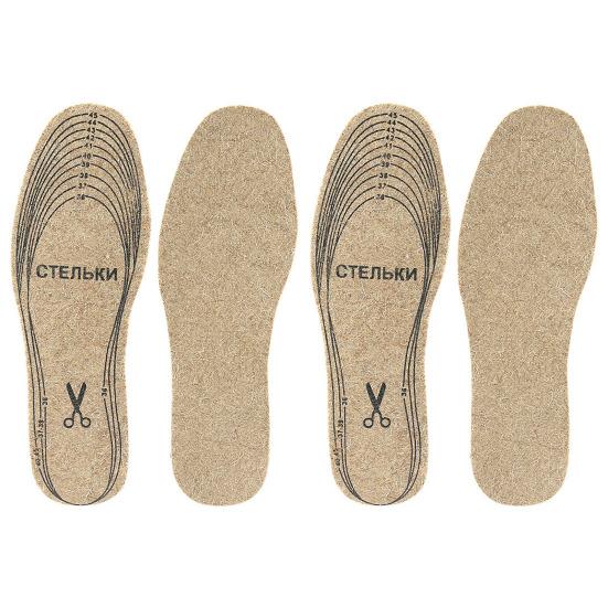 Einlegesohlen Winter Warm Stiefel Schuheinlage Einlegesohlen für Männer