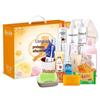 Longliqi 17-Piece Washing & Care Gift Set