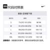Nike FFF 2024 Stadium Away Soccer Bottom Men's Bright Blue FJ4294-452