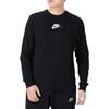 Nike Sportswear Club Fleece Pullover Hoodie Black BV2667-010 and Nike Sportswear Club Fleece Tapered Pants Black DD5311-010