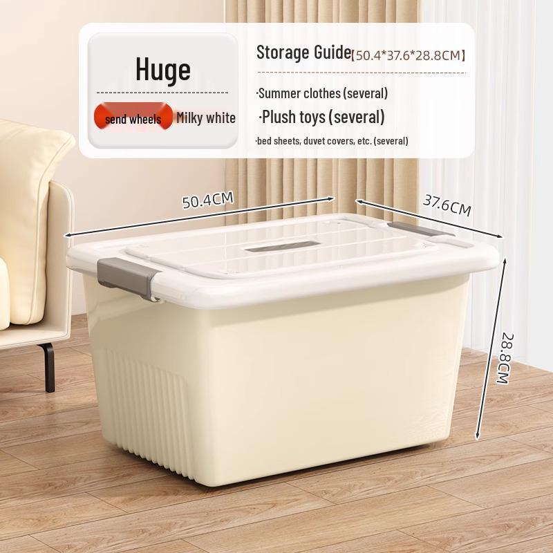 Очень большой пластиковый ящик для хранения бытовых вещей 2580₽