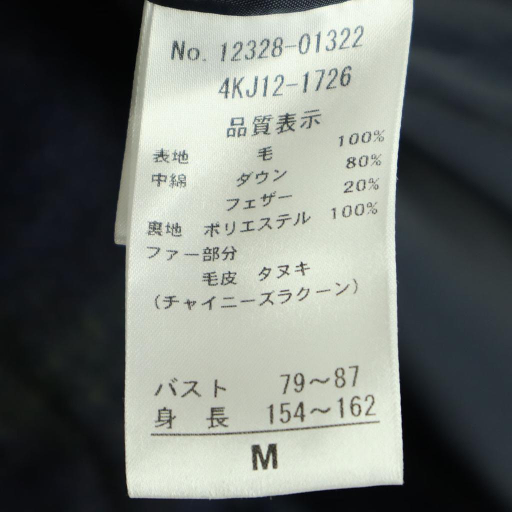 DAMA Collection Check Pattern Long Sleeve Down Coat M Navy Fur Removable Women Used