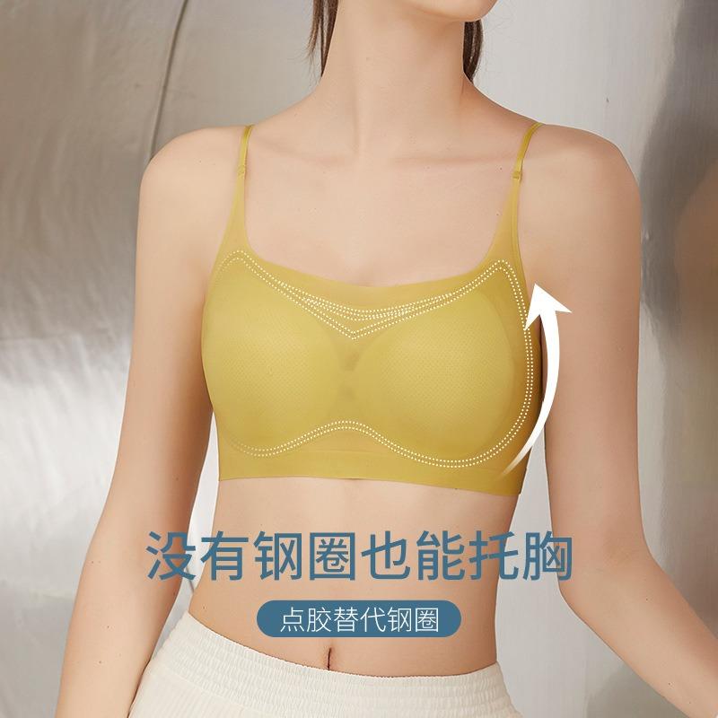 Womens Seamless No Underwire Ultra Thin Breathable Comfortable Large Bust Vest Style Bra