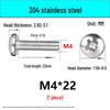 In-Stock 304 Stainless Steel Phillips Pan Head Machine Screw GB818