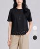 KIM YOUNG JOO GOLF Summer Flower Lace Women'S Short Sleeve Cotton T-Shirt Dqmlts40