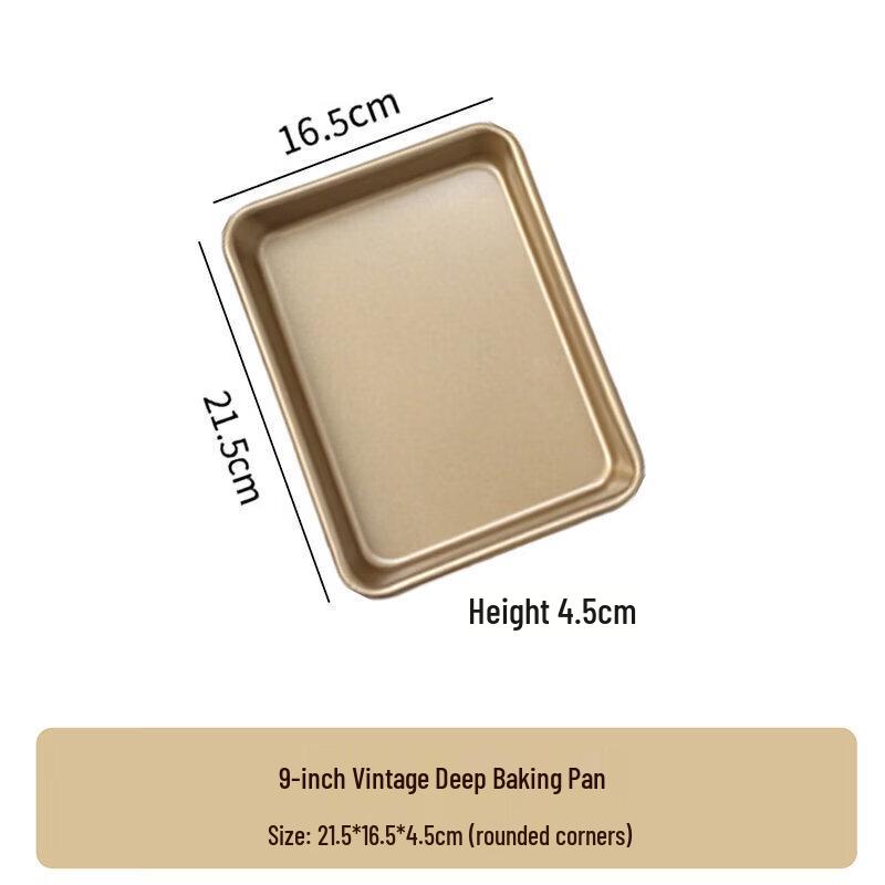 Sevenwei Multi-Function Square Carbon Steel Baking Pan