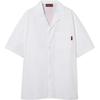 Gucci Web Detailed Regular Fit Shirt 794907-Z7AHA-9000