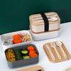 Bamboo Wood Cover Lunch Box Rectangle Food Storage Box Japanese Style   Worker