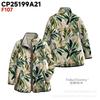 Women's Tropical Leaf Print Quilted Jacket Stand Collar Button Down Contrast Trim Casual Coat