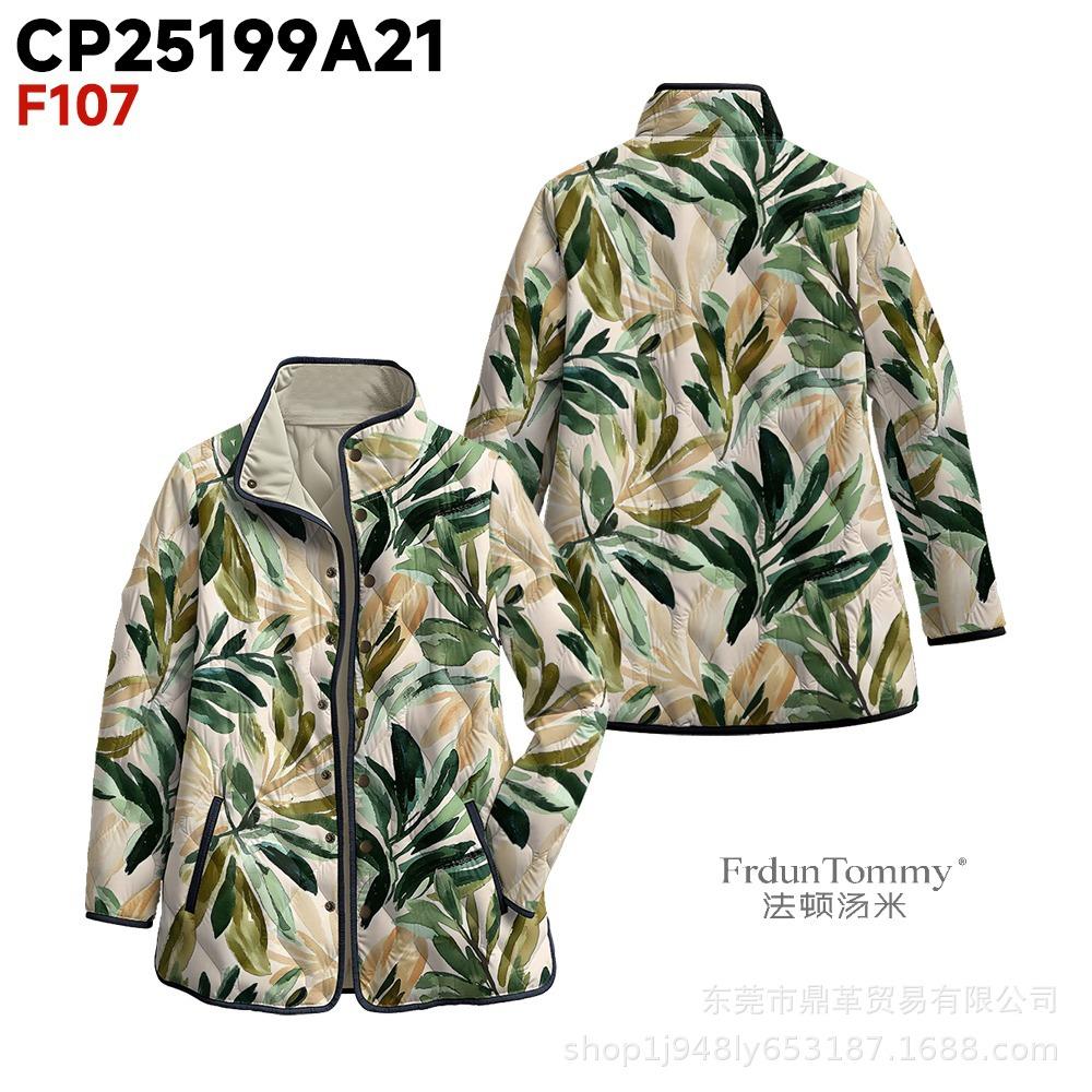 Women's Tropical Leaf Print Quilted Jacket Stand Collar Button Down Contrast Trim Casual Coat