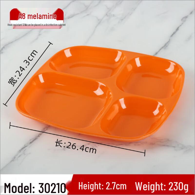 A8 Melamine Rectangular Divided Dinner Plate
