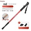 Xinjingzhou Outdoor Trekking Pole