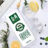 Yili Jindian Organic Milk