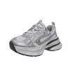 Silver Platform Dad Shoes Show Little Women's New Autumn Double Net Casual and Lightweight Small Sports Shoes