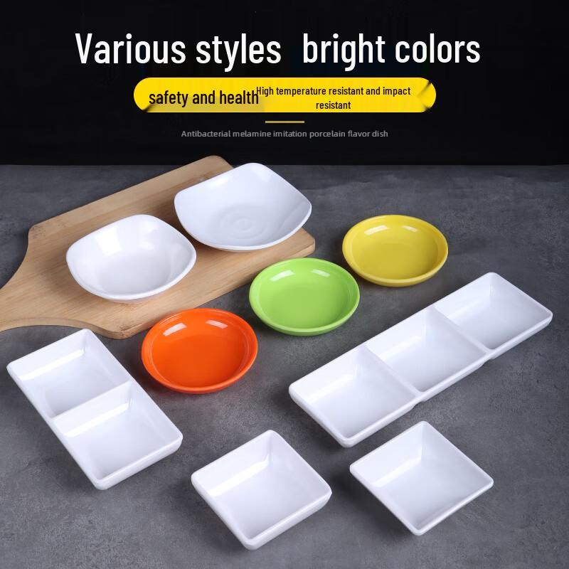 Yujia A5 Melamin 3-fach Rechteckige Saucenschälchen (10er-Pack)