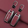 NEW Zinc alloy car intelligent remote key set, suitable for Haval H6 Jolion H2 H2s H1 2022 2023 H5 M4 H9 F7 keychain accessorie
