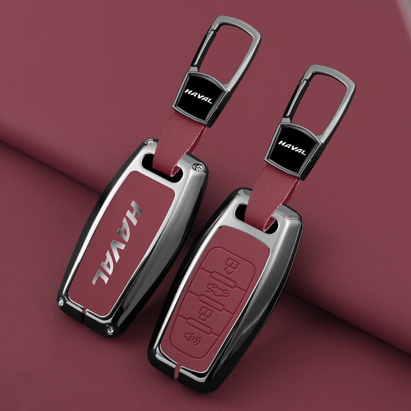 NEW Zinc alloy car intelligent remote key set, suitable for Haval H6 Jolion H2 H2s H1 2022 2023 H5 M4 H9 F7 keychain accessorie