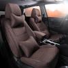 Hyundai Tucson Full Surround Linen SUV Seat Cushion - Five-Seat, All-Season Interior Cover