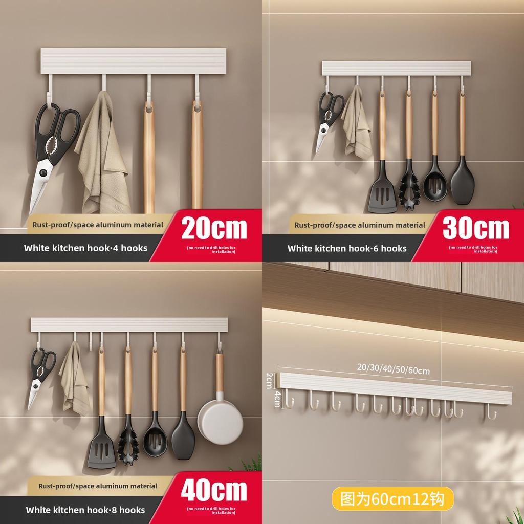 Kitchen Wall Mounting Rack With Space Aluminum Hooks For Utensils And Cookware Storage