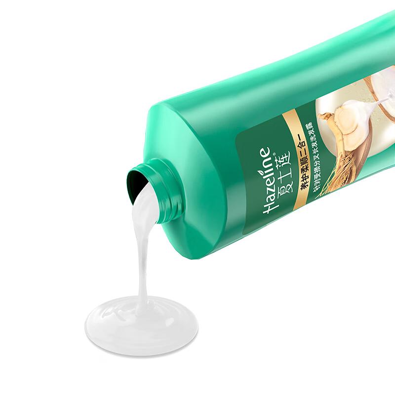 Sunsilk Root Nourishing & Strengthening Shampoo