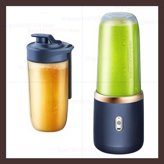 

Многофункциональная портативная электрическая соковыжималка с двумя стаканами, 6 лезвий, бутылка-блендер для свежего сока и смузи, USB-зарядка