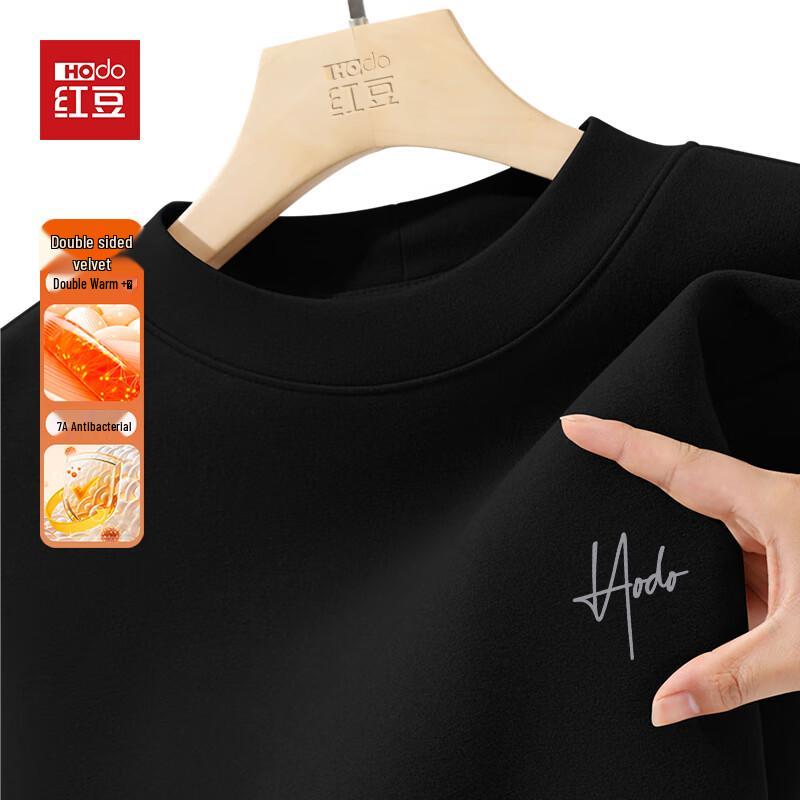 Hodo Men s Semi-High Collar De Velvet Thermal T-shirt M