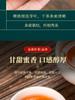 Concentrated honey flavor gold junmei Mount Wuyi black tea authentic tea new tea canned gift 500g