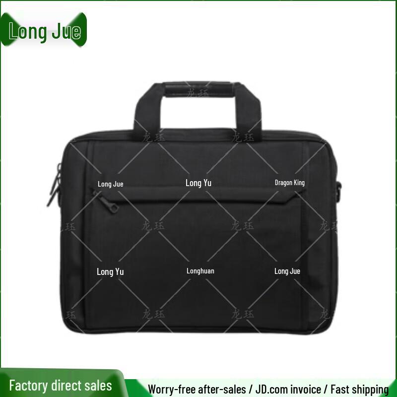 Longjue Outdoor Tactical Command Bag