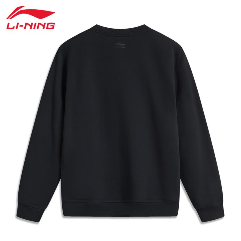 Li-Ning Men's U679 Pullover Crewneck Sweatshirt